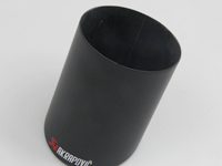 Carbon Fiber Car Exhaust Pipe